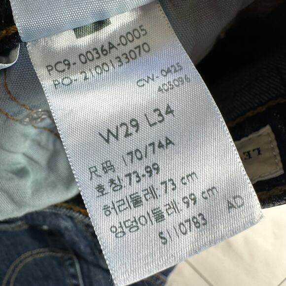 Levi's Premium Jeans Womens 29x34 Blue 501 Curve Dark Wash Button Fly Denim - Picture 6 of 16